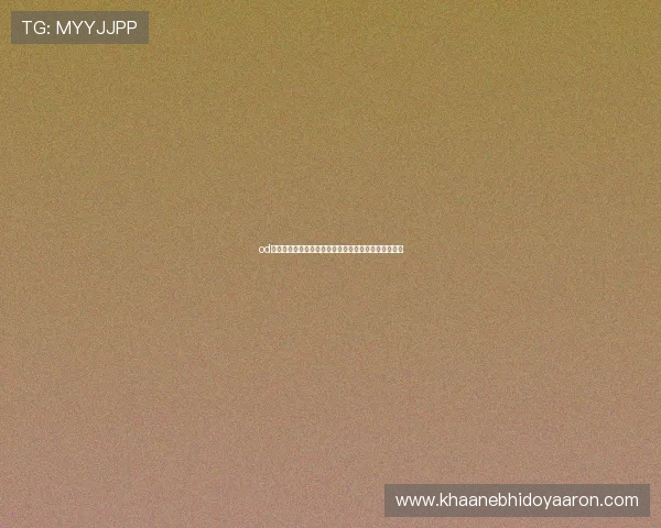 od体育网页版优惠活动不断，丰富的彩金奖励等你来领取