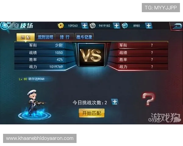 天天乐线上娱乐城多样化的游戏类型满足不同玩家的娱乐偏好