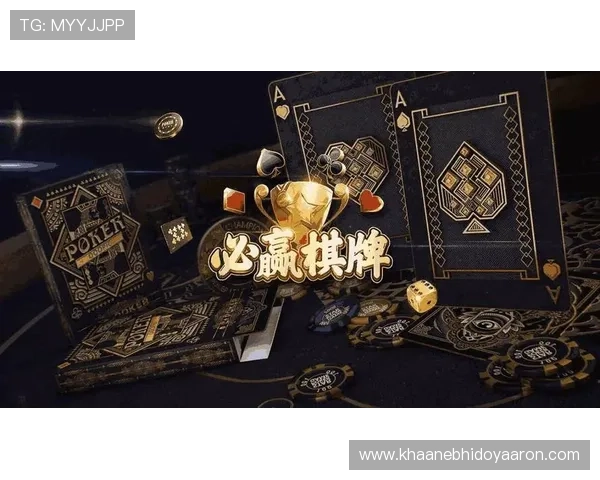 必赢在线积极推动行业发展，成为值得信赖的线上娱乐平台领导者