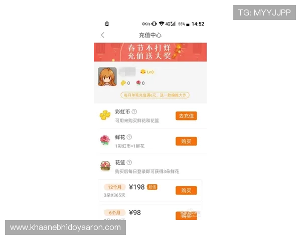 全面了解uinbet娱乐官网的注册流程、充值方式和客户服务保障确保你的游戏体验顺畅无阻