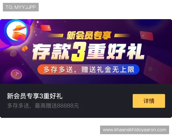 凯发娱乐现金开户平台优势分析，保障资金安全提供多样化游戏选择
